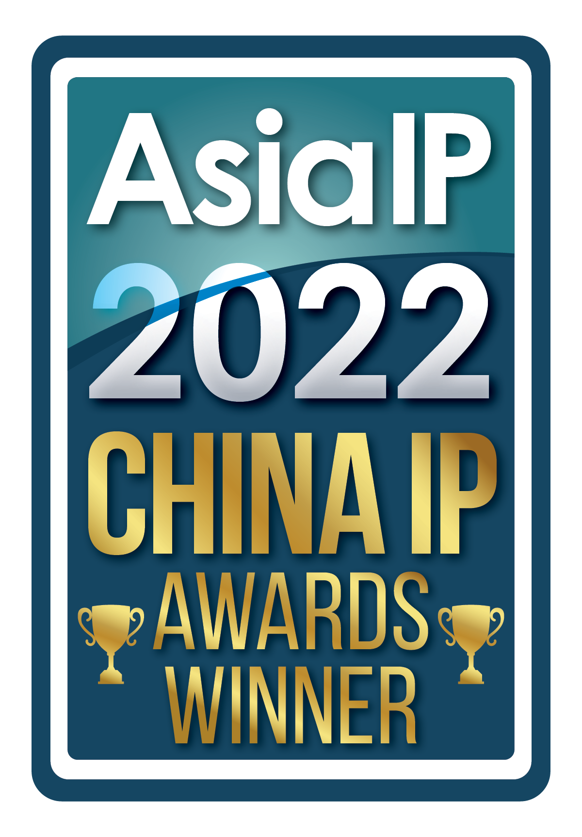 Asia IP 2022 China IP Awards Winner logo.png